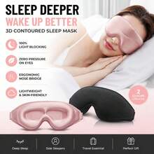 3D Sleep Eye Mask, 3D Contoured Travel Sleep Mask, 100% Blackout, Protects Lashes & Makeup, Adjustable Comfortable Fit, Ultra-Soft Thick Eye Mask For Sleeping, Napping, Travel, Office, Home, Meditation, Spring & Summer Essential - Multicolor - View 12