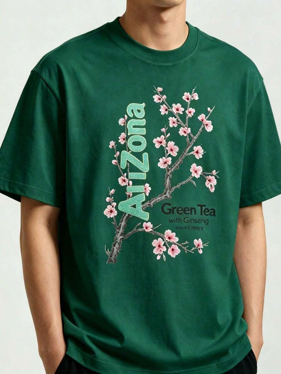 Arizona Green Tea Design T-Shirt - Everyday Wear 2026 BK5M - Dark Green - View 1