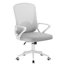 Ergonomic Mesh Office Chair With Flip Armrests And Lumbar Support - 灰大號 - 查看 2