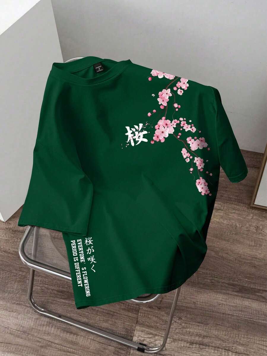 Women's Casual Printed T-Shirt, Short Sleeve And Round Neck, Local Urban Fashion Spring/Summer. Women's Blouses, Women's T-Shirts. 180g (S-XXXL) - 綠色 - 查看 1
