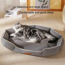 wuyingongfang 1pc Oval Suede Washable Dog Bed Cat Bed Pet Bed Pet Sofa, Waterproof Dirt-Resistant Stain-Resistant Bite-Resistant Tear-Resistant Removable Washable Soft Comfortable Warm Easy To Clean Dog Bed Cat Bed Pet Bed, Suitable For Small Medium Large Dogs Cats All Seasons, Dog Bed Mattress Pet Mat Cat Bed Cat Bed, Cat And Dog Universal, Multiple Colors Available - Green - View 9