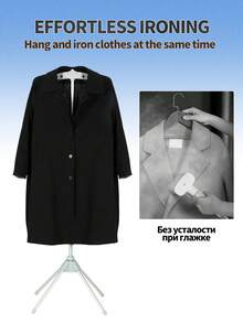 4pcs Piece Freestanding Garment Rack Set, Includes Garment Rack, Fabric Shaver, Handheld Ironing Board, And Storage Bag; Features A Height-Adjustable Stand Suitable For Use As A Garment Rack, Suit Stand, Or Ironing Station. - Support - View 10