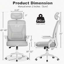 Ergonomic Mesh Office Chair With Flip Armrests And Lumbar Support - Gray-4 - 查看 3