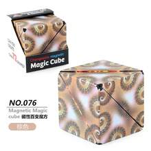 Variable Geometric Shapes, Transformable Magnetic Force, Magic Cube, Anti-Compressive Stress, 3D Manual Flipping, Jigsaw Cube, Stress Relief, Vibration Too - MC-05 - 查看 9