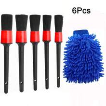 7/6/3pcs Car Detail Beauty Tool Set, Car Cleaning Tool Set, Interior Tool Brush, Vehicle Maintenance Tool Kit, Including Gap Brush, Cleaning Duster, Car Wash Towel, Dusting Brush, Chenille Gloves, Multi-Functional Car Cleaning Tool Kit - A - View 14