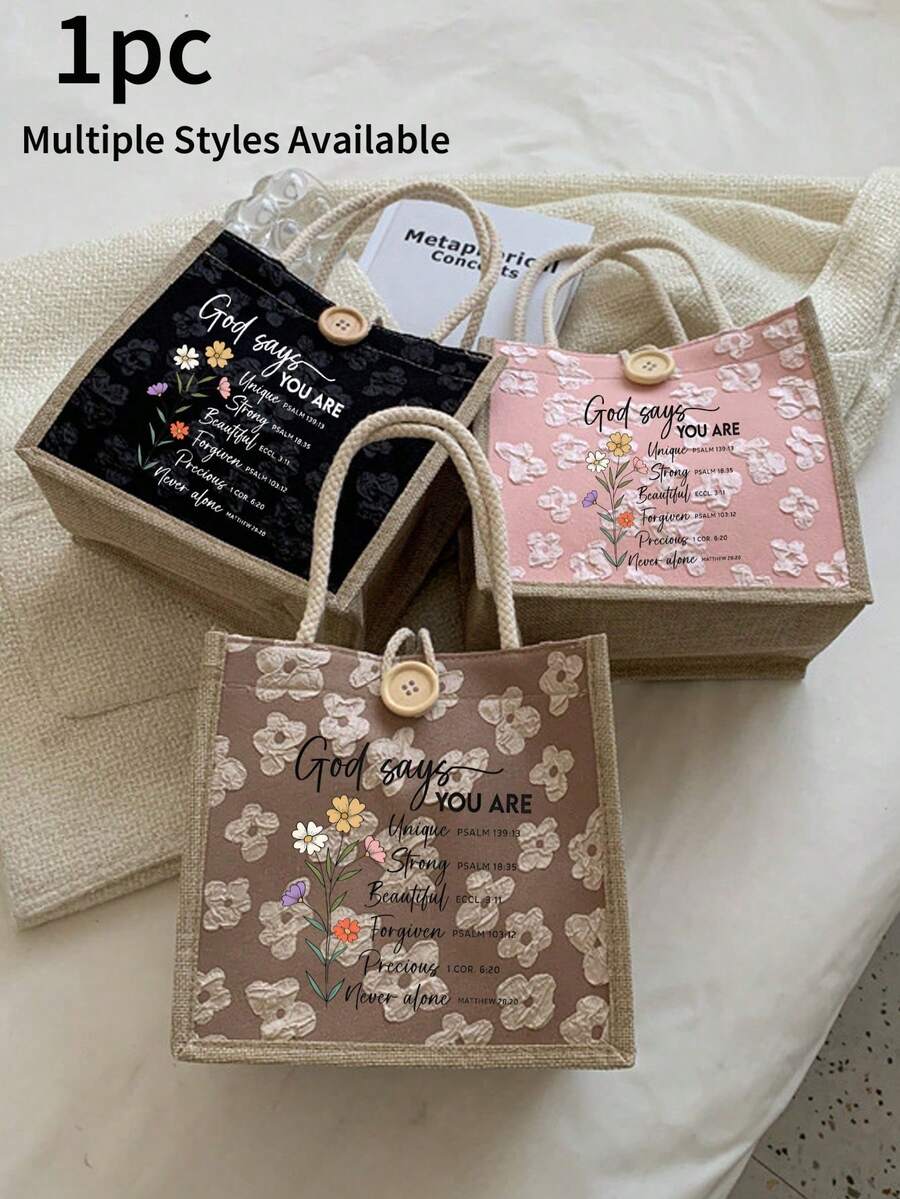 简约基督教印花亚麻手提袋,旅行度假的理想之选,表达信仰的最佳礼物,双提手可重复使用购物袋,饰有纽扣,适合婚礼、生日、海滩、节日等场合,也适合毕业生、青少年、大学新生、高中生、户外活动、旅行和返校季使用。 - 彩色 - 查看 1