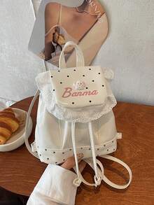 Polka Dot Fresh Style Backpack New Niche Design Sweet Ruffle Fashion Minimalist Backpack - Multicolor - View 8