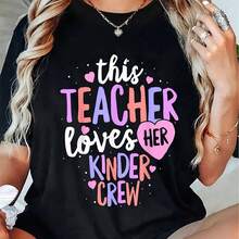 Cotton Kindergarten Tea T-Shirt Vaines Daove Heart T-Shirasual Short Sve Shirt - Negro - Ver 1