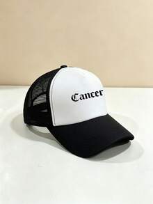 1pc Black & White Grid Baseball Cap, 12 Zodiac Signs Customized, Street Style Essential, Fashion Enthusiast Hat - Black and White - View 18