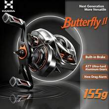 HASIDA Butterfly II 155g 輕量化路亞釣魚輪 精巧低剖面拋投輪 適用淡水路亞釣魚 - 微物不銹鋼軸承 - 查看 2