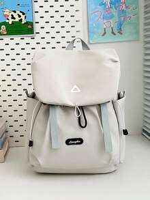 1pc Boys Girls Colorblock Nylon Drawstring Closure Casual Backpack, Small/Large Size Student School Bag, Suitable For All Seasons Daily Use, Without Pendant - Small - View 11