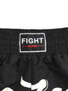 Men's Black Boxing Shorts - Graphic Print Training Shorts With Elastic Waistband, Combat Sports & Gym Workouts Summer - Black - View 6