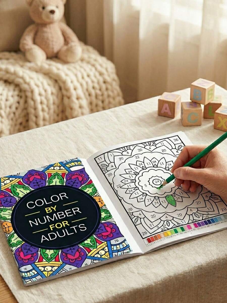 32 Pages Color By Number Coloring Book: Relax & Mindful Patterns, Complete Coloring By Following Numbered Cues, 32 Pages Designs, Relaxation And Focus Patterns, High-Definition Paper, Can Be Used As A Birthday/Festival Gift, Suitable For 4 Seasons