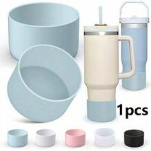 40oz帶手柄水瓶底部保護套，以及20oz/30oz Yeti Rambler隨行杯底部保護套，瓶底保護袖套，車用杯配件 - 一件 - 查看 1