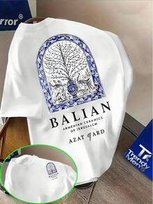 Retro-Style Printed T-Shirt Featuring A Combination Of The BALIAN Lettering And Armenian Ceramic Art Patterns From Jerusalem. The Perfect Choice To Express Your Style! - Black - View 7