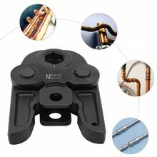 YUNRUX 22mm Crimping Pliers Jaw, Compact Crimping Tool Jaw, Pressing Force 0.8-1.2mm - B-黑色 - 查看 8