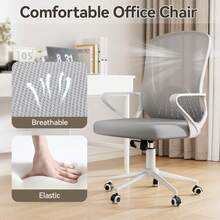 Ergonomic Mesh Office Chair With Flip Armrests And Lumbar Support - 灰大號 - 查看 4