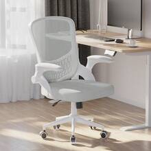 Ergonomic Mesh Office Chair With Flip Armrests And Lumbar Support - Grey - View 2