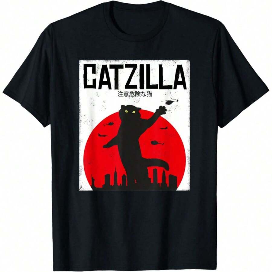 Unisex Adult T-ShirtCatzilla Cat Kitten Feline Kitty Outfit Japan Movie T-Shirt - Black - View 1