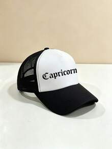 1pc Black & White Grid Baseball Cap, 12 Zodiac Signs Customized, Street Style Essential, Fashion Enthusiast Hat - Black and White - View 8