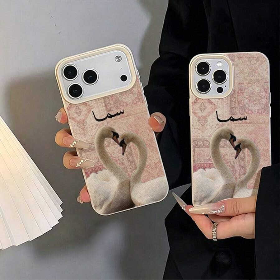 1pc TPU Material Elegant Pink Pattern Swan Arabic Decorative Pattern Phone Case Compatible With IPhone 17 Pro Max/17/16 Pro Max/15/13/12/11/ S20 FE/A15/S24/A55/ Note 11/Note 12/Note 13 Pro Full Coverage Shockproof Soft Shell Protective Cover - White - View 1