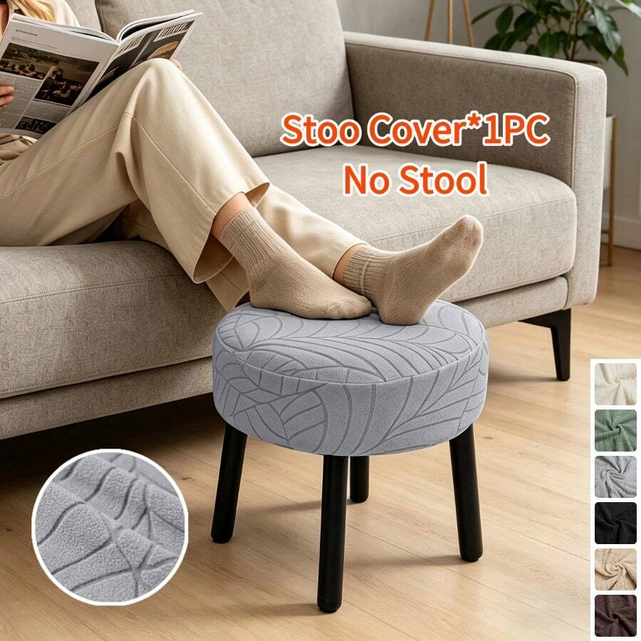 1pc Solid Color Soft Ottoman Footstool Cover, Elastic Round Foot Stool Slipcover, Fits For Living Room & Bedroom - Multicolor - View 1