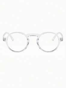 1 Pair Men's Transparent Round PC Frame Retro Personalized Outfit Rivet Fashion Plain Lens Glasses - Clear - View 3