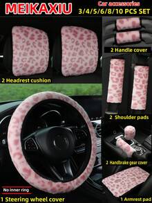 MEIKAXIU 3/4/5/6/8/10件組 新款汽車裝飾用品 商務時尚 豹紋絨毛彈性可拉伸汽車方向盤套（無內環）、肩墊、扶手墊、手煞車套、排檔套、頭枕套，適合女性 - 人造豹紋毛絨 - 查看 2