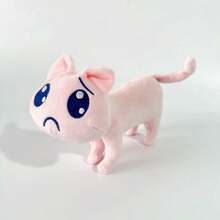BIUBLIULAND 9.5 Inch Cute Pink Sad Cat Plush Toy, Big Blue Crying Eyes Stuffed Animal, Soft Funny Anime Style Kitten Doll, Room Desk Decor Birthday Gift For Kids & Fans - Pink - View 10