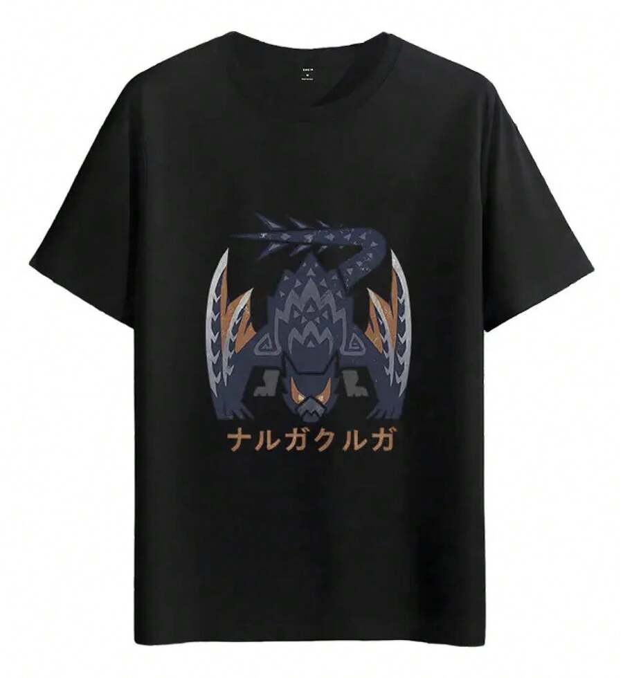 Tshirt Muscle Freaks Diablos Estilo Camiseta - Negro - Ver 1