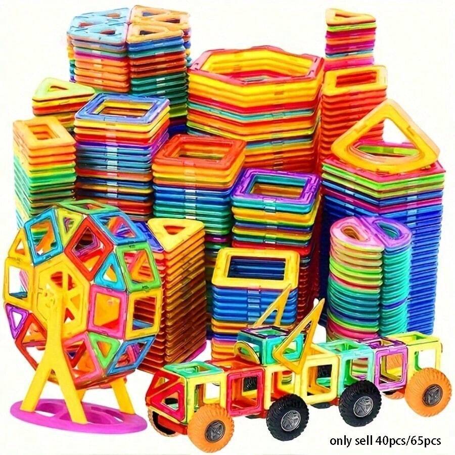 磁力積木DIY玩具磁力片，40pcs/65pcs 汽車與摩天輪設計師建築學習玩具，適合男孩女孩的創意拼搭，生日禮物首選 - 彩色 - 查看 1