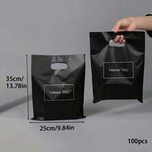 100个可重复使用的黑色塑料购物袋 - 非常适合用作感谢礼品、圣诞节、派对、商店和精品店包装 - 100pcs - 查看 15