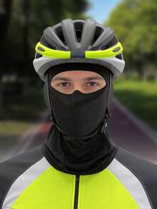 1 pieza Máscara facial de verano para montar, Capucha de protección solar para motocicleta, Absorción de humedad, Secado rápido, A prueba de polvo, Toalla facial transpirable, Capucha de seda de hielo - Con bordes sin costuras - Ver 2
