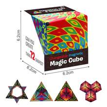 Variable Geometric Shapes, Transformable Magnetism, Magic Cube, Anti-Compressive Stress, 3D Manual Flipping, Jigsaw Cube, Stress-Relieving - lanjin - 查看 10