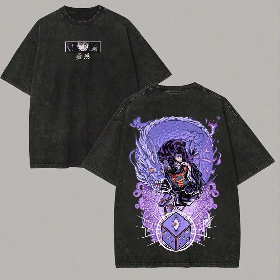 Camiseta Unisex Lavada con Estampado de  2 - Negro - Ver 1