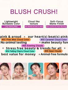 Essence 心形粉状腮红 / Essence 腮红 Crush! #02 焦糖云朵 - 4.5克 - 02焦糖雲 - 查看 3