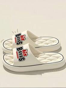 Fashionable Versatile Spring/Summer Unisex Sandals, Comfortable For Long Wear Without Foot Fatigue, Silent And Durable Sole, Essential For Home/Hotel/Office - White - View 3