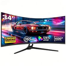 Gawfolk 34 Inch Black Ultra Wide Curved Gaming Monitor, WQHD 165Hz 1500R PC Monitor, 1ms MPRT 128% SRGB Bezel-Less Computer Display, PIP PBP Supported Monitor Gaming Screen, DP Port & Tilt Adjustable, Wall Mountable Design, Applicable For PC Computer, PC Gaming, TV Viewing, Office Work And Multimedia Entertainment, Multiple Sizes Optional - UK Plug(220-240V) - View 1