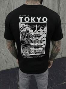Camiseta Negra de Manga Corta con Estampado de Estrellas 3D de Manfinity VCAY para Hombre, Corte Holgado, Casual, Estilo Urbano, Verano, Escapada Urbana, Diseño de Estrellas en Blanco y Negr - Negro - Ver 1