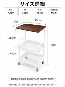 Kitchen Cart With Top And Casters, Large Capacity, Anti-Slip Storage Rack, Side Table, Gap Storage, Mesh, Breathable, Ideal For Kitchens, Living Rooms, Bedrooms, And Baby Supplies, Perfect For Single Living And Housewives (Black/White) - White - View 9