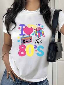 Colorful Print Celebrating Retro Nostalgia With Yellow Glasses, A Pink Heart, A Multicolored Cube, And An 80s Radio. Women's Outdoor T-Shirt, 100% Cotton, Comfortable And Vibrant - 白色 - 查看 1