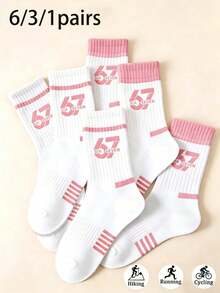 6/3/1Pair Women's Pink Fun 67 Number Mid-Calf Socks, Breathable Sweat-Absorbing Sports Socks, Striped Design, Suitable For Hiking And Cycling, All Seasons - Pink - View 2