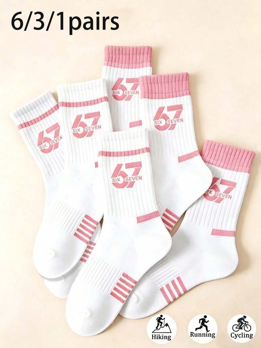 6/3/1Pair Women's Pink Fun 67 Number Mid-Calf Socks, Breathable Sweat-Absorbing Sports Socks, Striped Design, Suitable For Hiking And Cycling, All Seasons