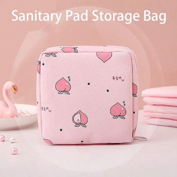 1pc Portable Sanitary Napkin Storage Bag, Outdoor Camping, Cycling, Carry-On Multi-Purpose Storage Pouch, Menstrual Small Bag, Can Store Keys, Lipstick, Jewelry Travel Makeup Pouch