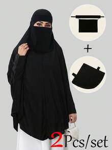 2PCS/Set Women's Big Hijab+Niqab, Solid Color Soft Chin-Covering Long Robe With Mask, Suitable For Prayer And Daily Wear, Set Convenient To Wear - Multicolor - 2pcs/set - View 12