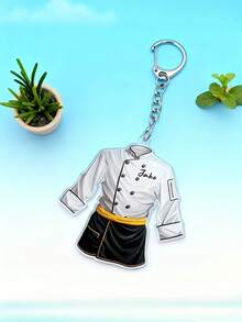 2D 平面 1 個客製化主廚姓名牌 - 定製烹飪裝飾，主廚制服設計（白色夾克、黑色長褲、金色飾邊）- Du - 彩色 - 查看 7
