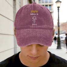 Personalized Papa Belongs To Kids Name Washed Baseball Cap, Custom Father's Day Gift Dad Hat With Stick Figure Print, Adjustable Unisex Cap, 9 Colors Available - Burgundy - View 2