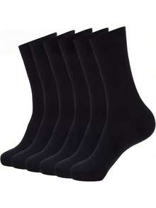 3/6/10/12 Pairs Men'S Classic Loose Business Socks - Breathable Comfort, Elastic Ribbed Cuff, Solid Black, US Sizes 9-11 (EU 43-46) For Work Meetings & Outdoor All-Season Wear, Professional Attire, Versatile Style, Comfortable Fit, Office Workers - Multicolor - View 1