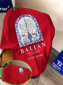 Retro-Style Printed T-Shirt Featuring A Combination Of The BALIAN Lettering And Armenian Ceramic Art Patterns From Jerusalem. The Perfect Choice To Express Your Style! - Black - View 8