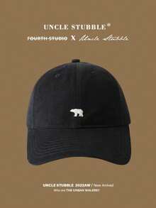 Polar Bear Baseball Cap, Makes Face Look Smaller, Large Head Circumference, Soft Top, New American Style Women's Duck Tongue Sun Protection Hat - Multicolor - View 7